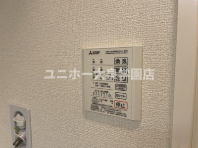 【設備】 | エクセリア上鷺宮Ⅰ