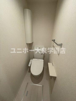 【トイレ】 | エクセリア上鷺宮Ⅰ
