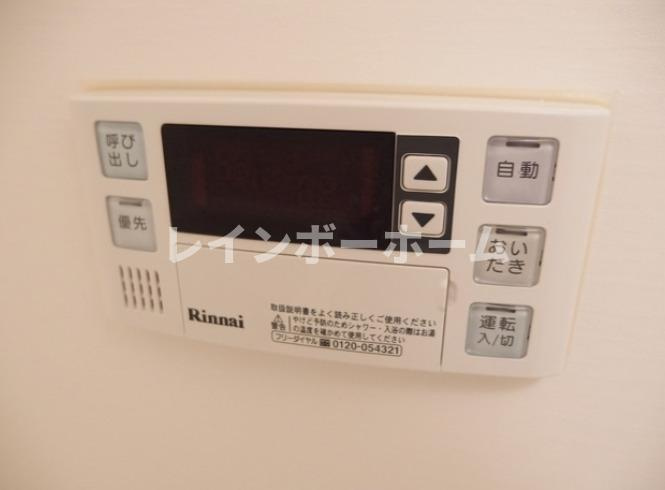 アムール　新河岸のその他