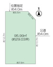 横須賀市長沢三丁目 土地の画像