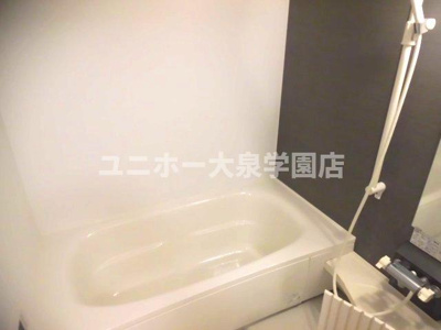 【浴室】 | ペルル・ドミール