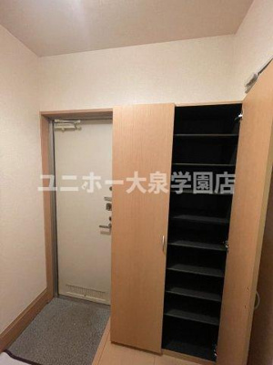 【玄関】 | あさひ壱番館