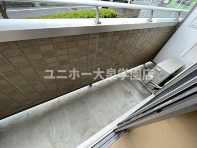 【バルコニー】 | あさひ壱番館