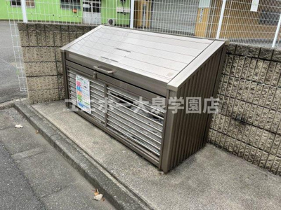 【その他共用部分】 | あさひ壱番館
