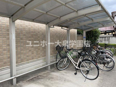 【その他共用部分】 | あさひ壱番館