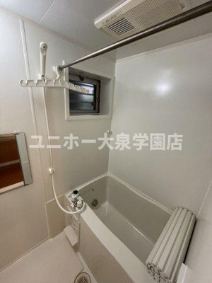 【浴室】 | あさひ壱番館