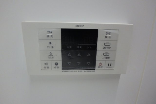 Rent House Hakusanのその他