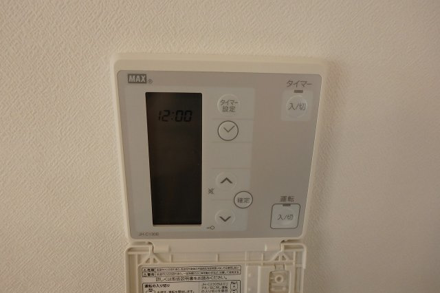 Rent House Hakusanのその他