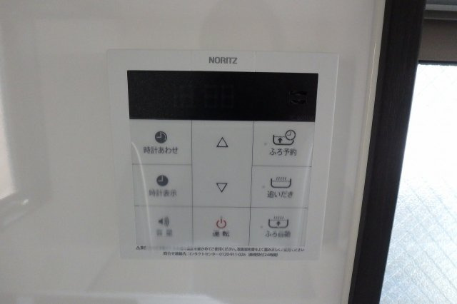 Rent House Hakusanのその他