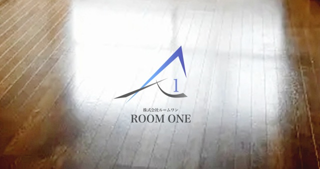 アーバン林 の寝室|寝室です。