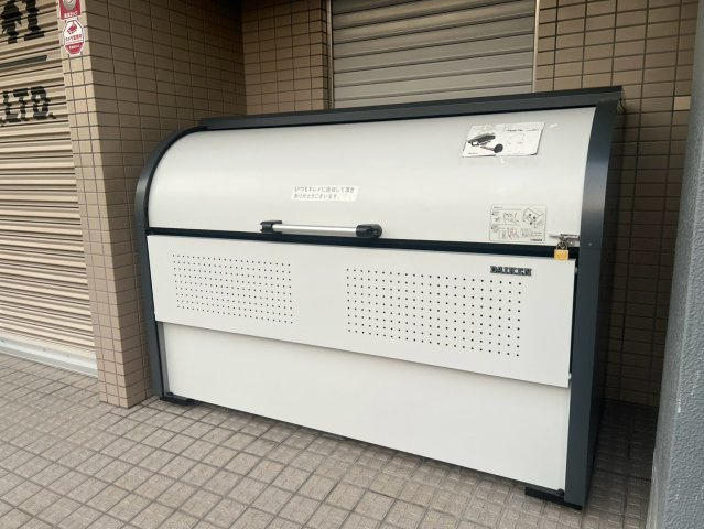 ダイヤモンド・シティのその他共用部分