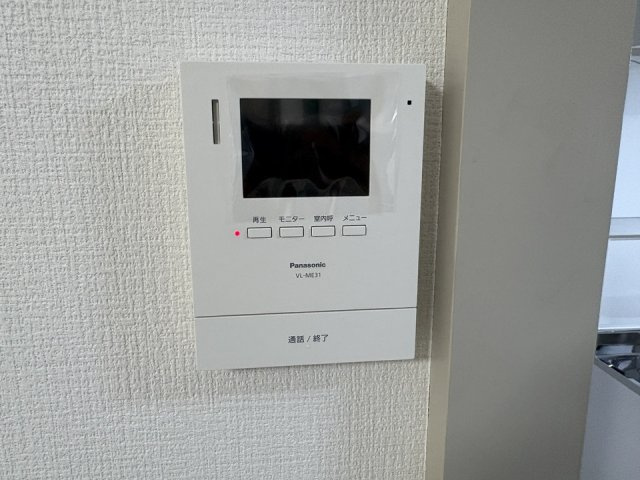 ドミール南平台のセキュリティ