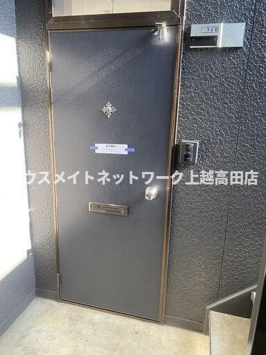 安江セントラルハイツＡの玄関|玄関