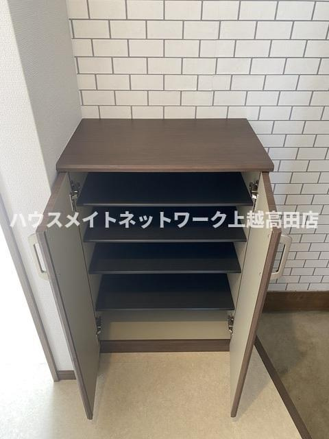 安江セントラルハイツＡの設備|シューズボックス