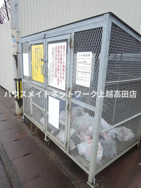 安江セントラルハイツＡのその他共用部分|敷地内ゴミステーション（民間回収）