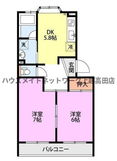 安江セントラルハイツＡの間取り|間取図