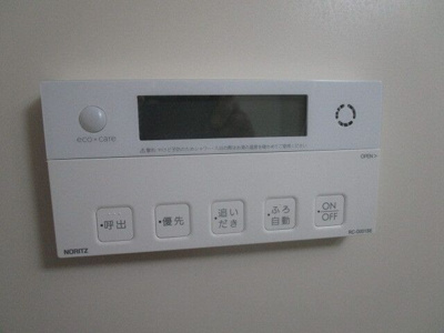 【設備】 | アンシャンテ -桜上水5丁目-