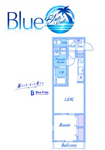【間取り】 | フレイデⅡ