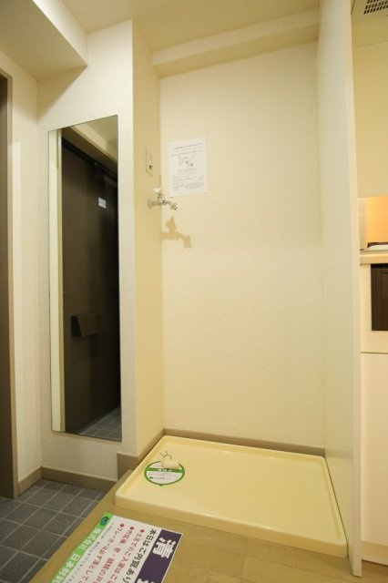 カテリーナ市ヶ谷の設備|室内洗濯機置場