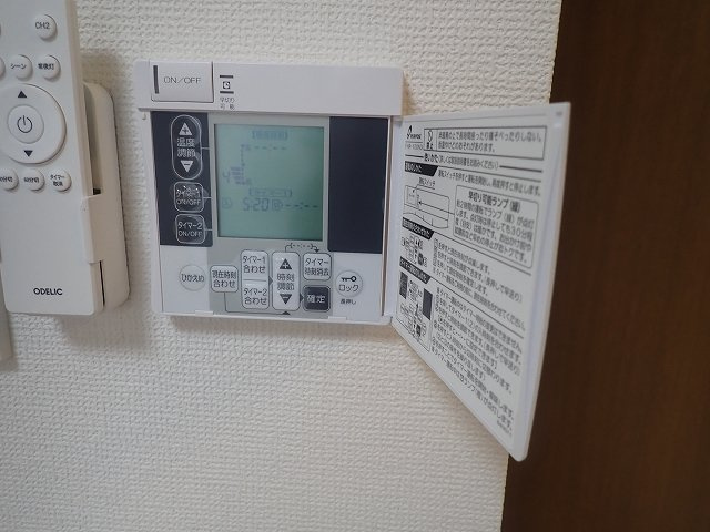 セレナハイム小石川西館の設備