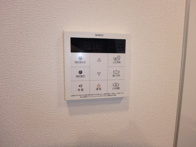 コートヒル本郷の設備