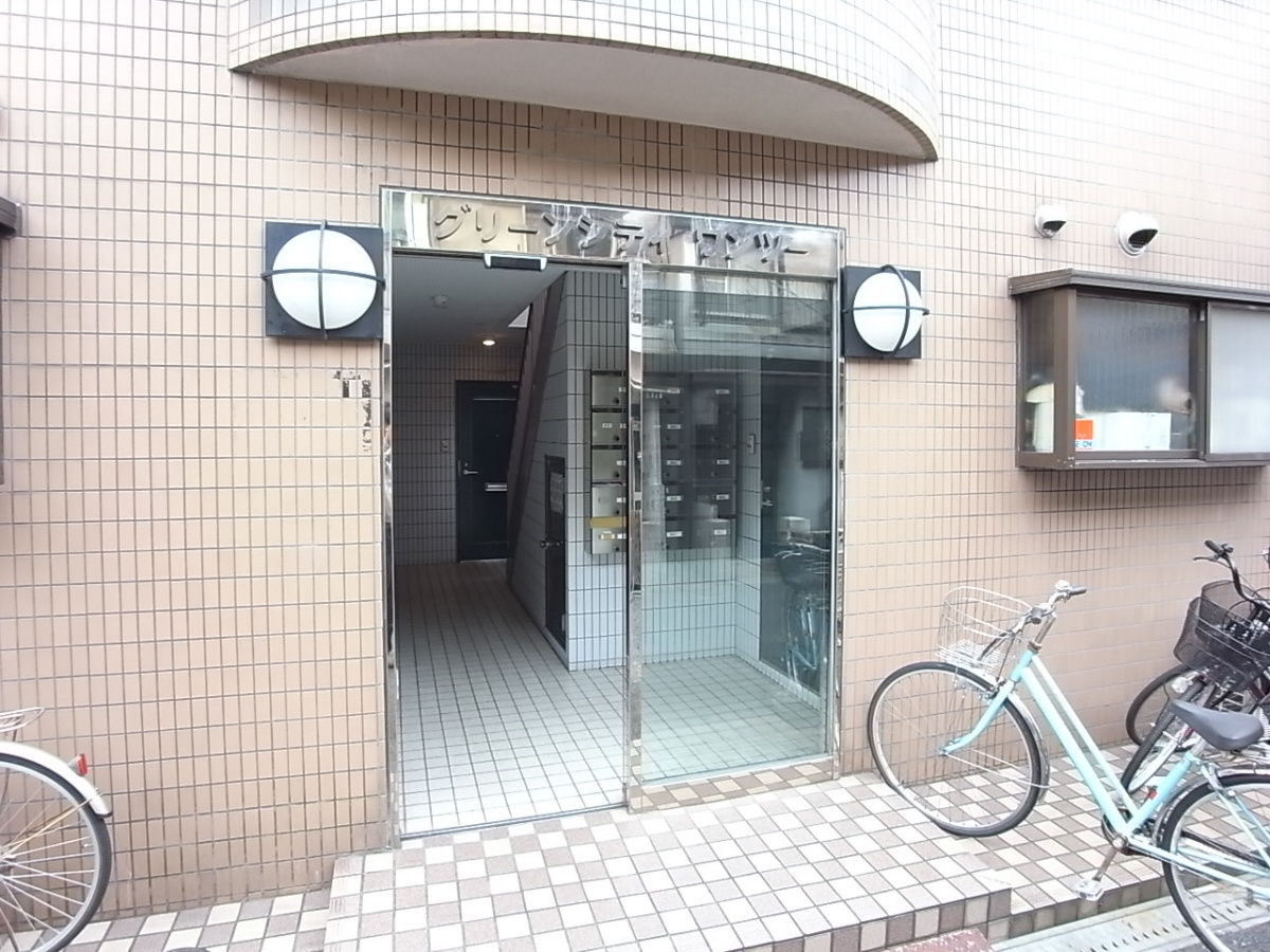 グリーンシティ　ワンツーのエントランス
