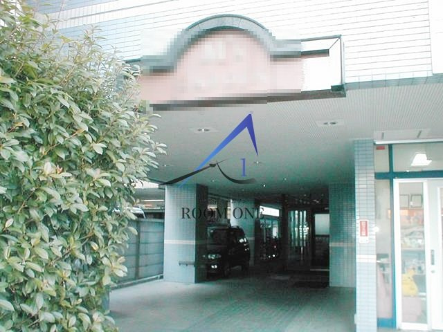 エムズガーデン 