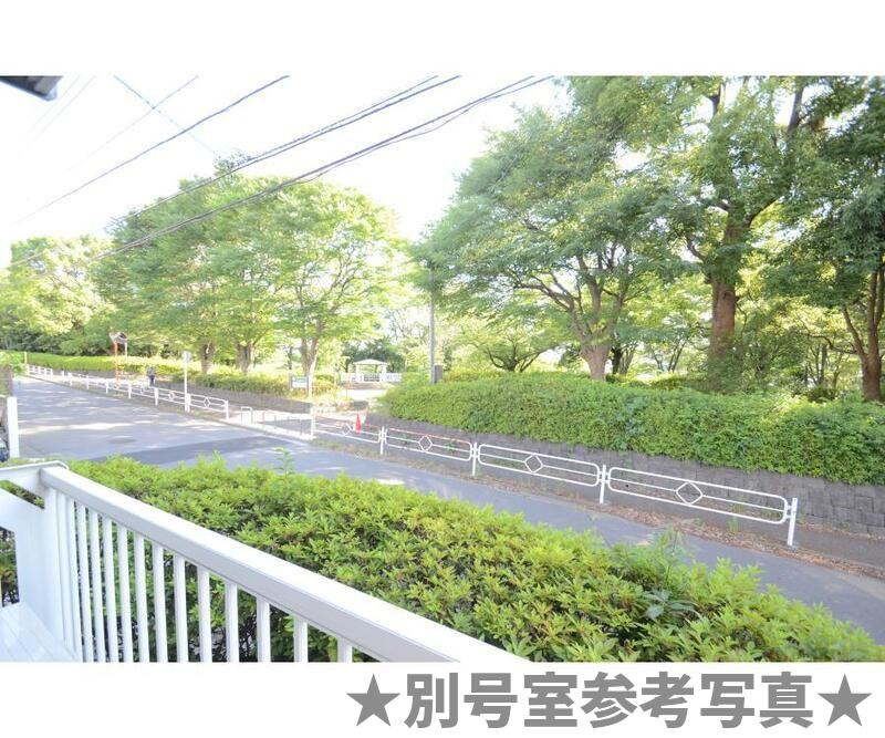 エステートピア荒井の展望