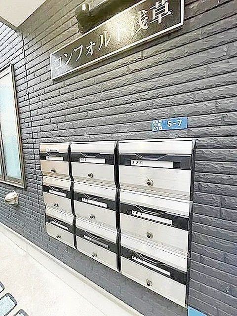 コンフォルト浅草のロビー