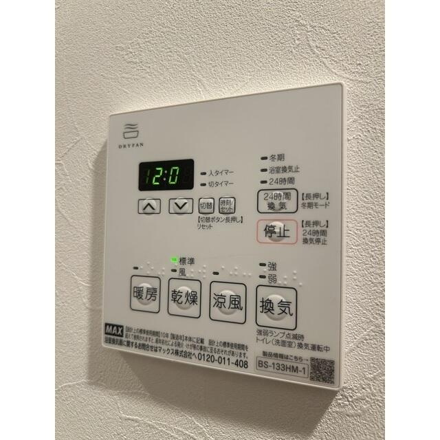 リテラス三ノ輪の設備