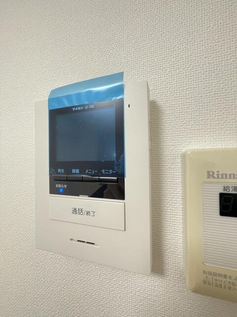 潮見テラスのセキュリティ