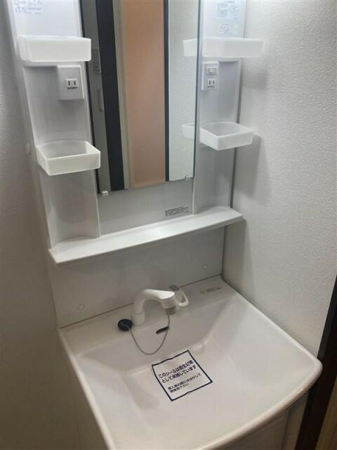 レピュア西葛西レジデンスの洗面所