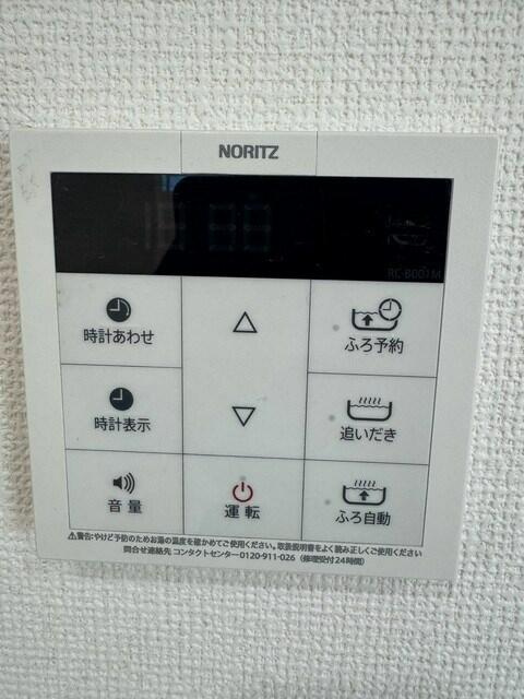 アウリー綾瀬のその他|同マンションの別部屋です