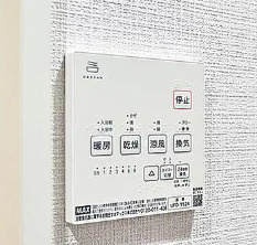 グランクオール綾瀬グレイスの設備