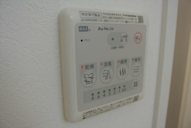 ＡＺＥＳＴ立石♯Ｒのその他共用部分