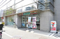 ドミール白山の周辺