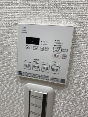 Ｈｏｕｓｅｋｕｌ　ＨＹ４のその他