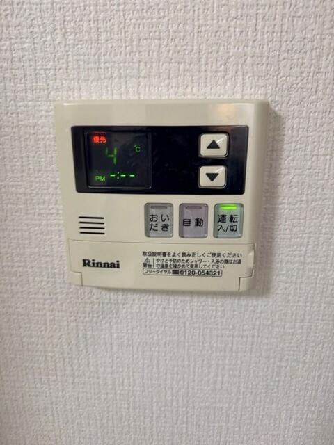 ＧｌａｎＴｒｅｅのその他