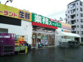 サザンフロント六町の周辺