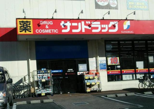 六町Ｌｉｖｅの周辺