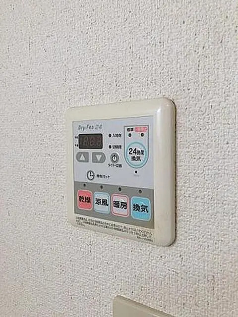 リバーアイランドのその他|※同タイプ参考写真