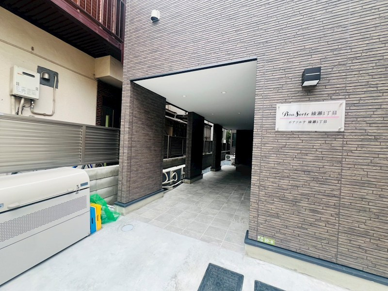 ＢｏａＳｏｒｔｅ綾瀬１丁目のその他