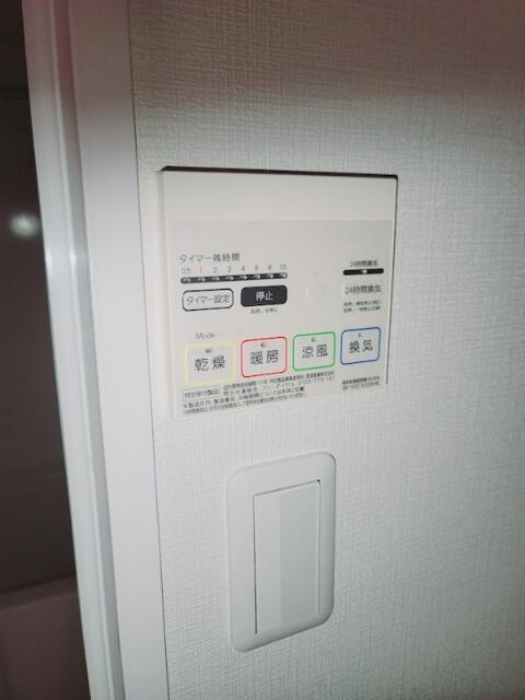 ミリアビタＮｏ．２１のその他