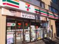 Ｂｉａｎｃｏ　Ｗ　ビアンコダブリューの周辺