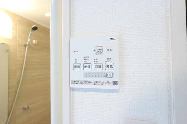 インスパーク本駒込のその他|浴室乾燥機
