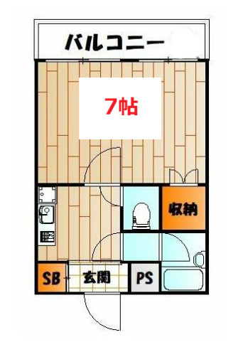 【間取り】 | アール雪谷 | 間取り