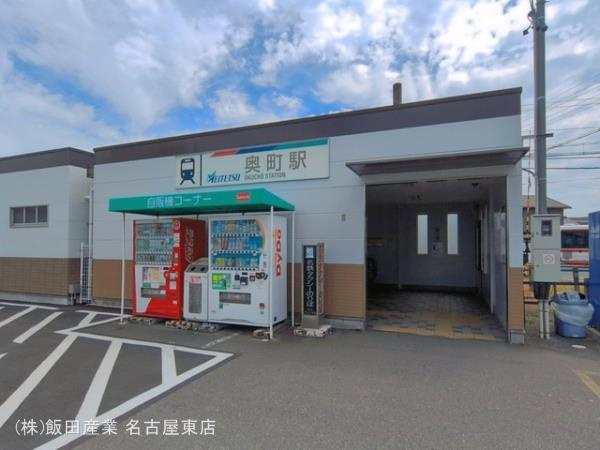 仲介手数料無料）一宮市奥町３２番　Ｃ号棟の周辺|名鉄「奥町」駅まで500m