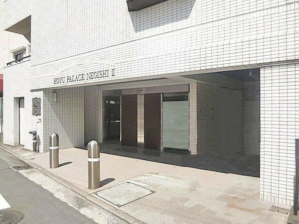 ホーユウパレス根岸Ⅱのエントランス