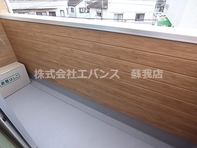 【バルコニー】 | AJ蘇我EastⅣ | 落ち着いた時間を過ごせるバルコニーです