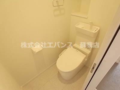 【トイレ】 | AJ蘇我EastⅣ | ゆったりとした空間のトイレです